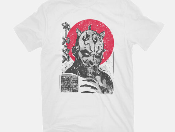 Darth Maul Sumi-e
