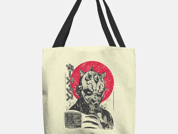 Darth Maul Sumi-e