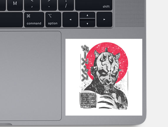 Darth Maul Sumi-e