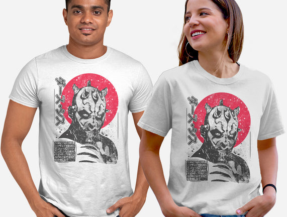 Darth Maul Sumi-e