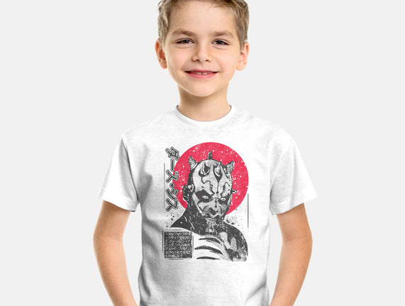 Darth Maul Sumi-e
