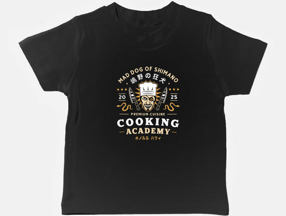 One Eyed Demon Cooking Emblem