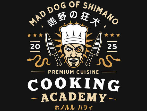 One Eyed Demon Cooking Emblem