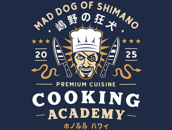One Eyed Demon Cooking Emblem