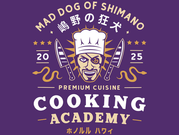 One Eyed Demon Cooking Emblem