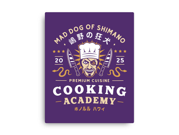 One Eyed Demon Cooking Emblem