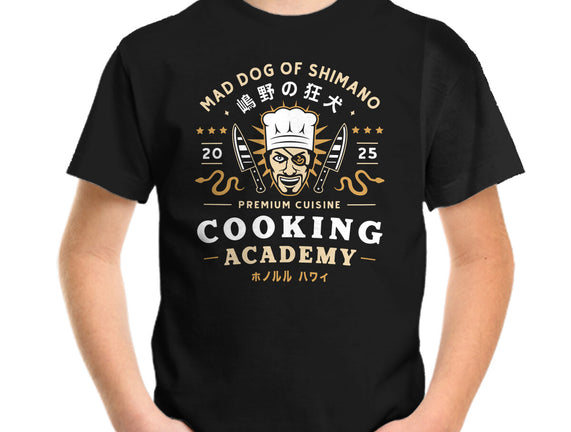 One Eyed Demon Cooking Emblem