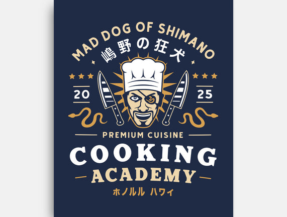 One Eyed Demon Cooking Emblem