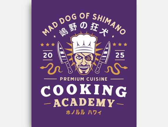 One Eyed Demon Cooking Emblem