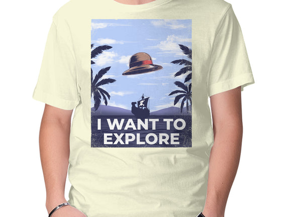 I Want To Explore