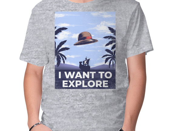 I Want To Explore