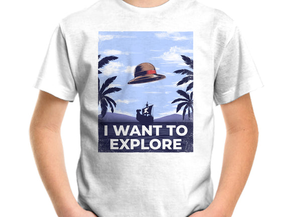 I Want To Explore