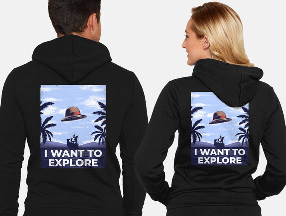 I Want To Explore