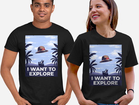 I Want To Explore