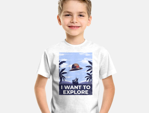 I Want To Explore