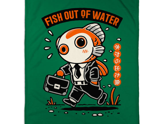 Fish Out Of Water