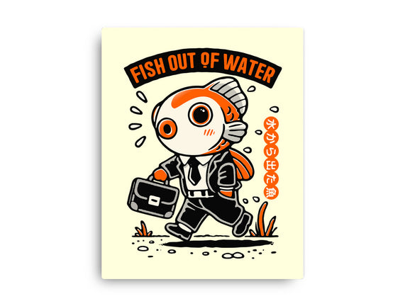 Fish Out Of Water
