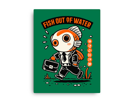 Fish Out Of Water