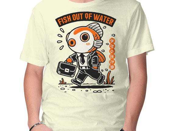 Fish Out Of Water