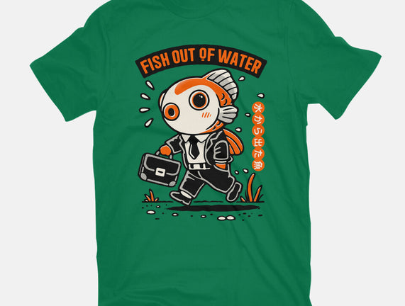 Fish Out Of Water