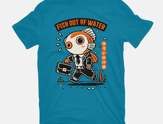 Fish Out Of Water