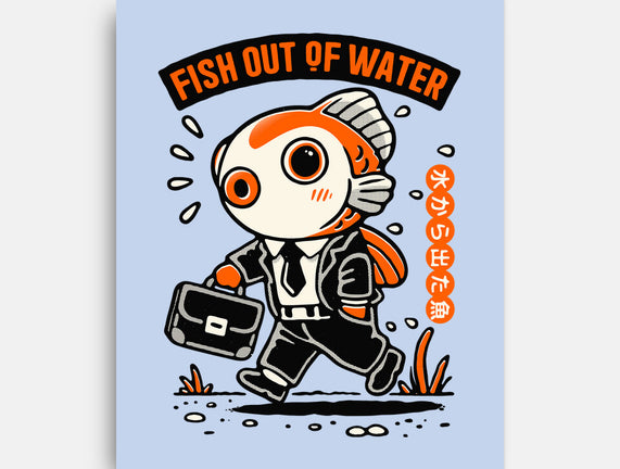 Fish Out Of Water