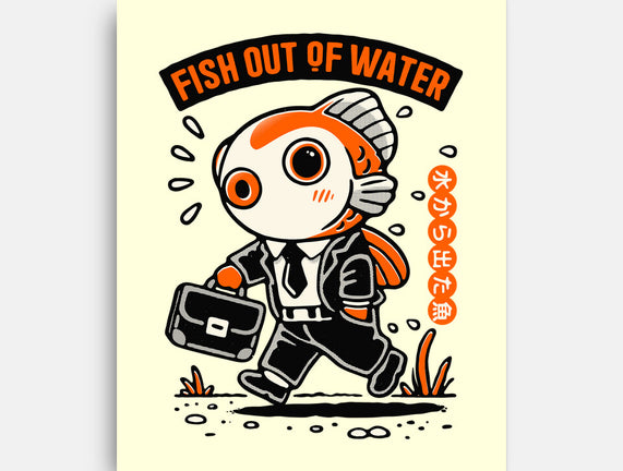 Fish Out Of Water