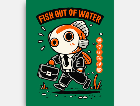 Fish Out Of Water
