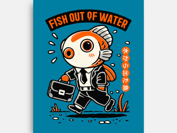 Fish Out Of Water