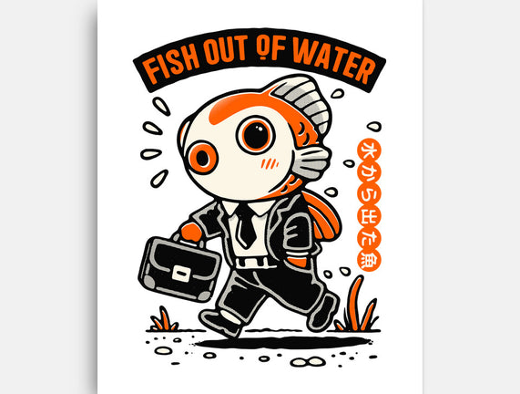 Fish Out Of Water
