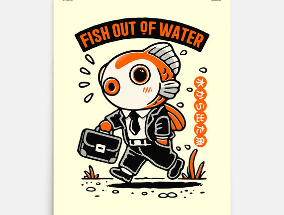 Fish Out Of Water