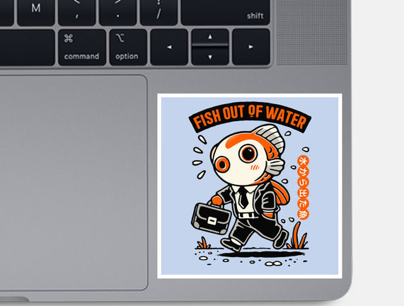 Fish Out Of Water