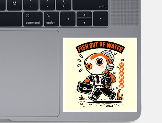 Fish Out Of Water