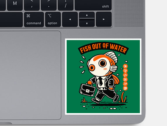 Fish Out Of Water