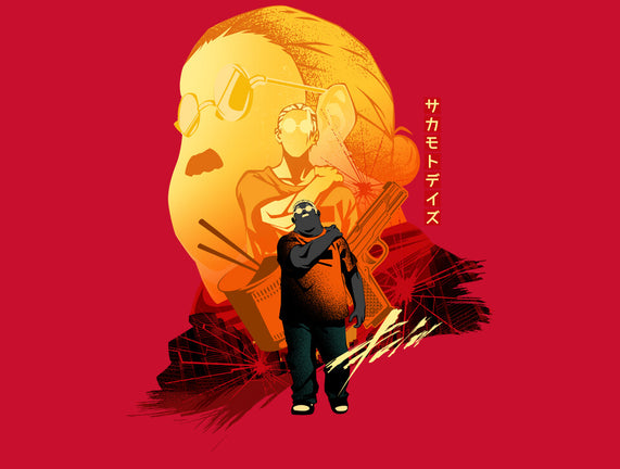 Days Of Sakamoto