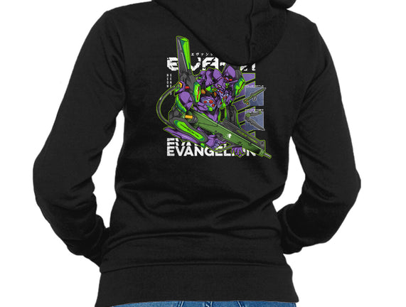 Evangelion 01