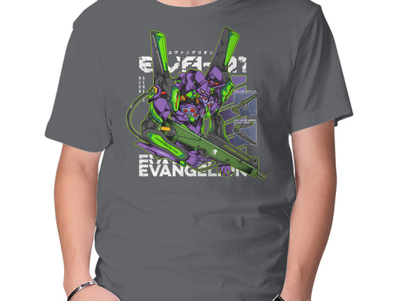 Evangelion 01