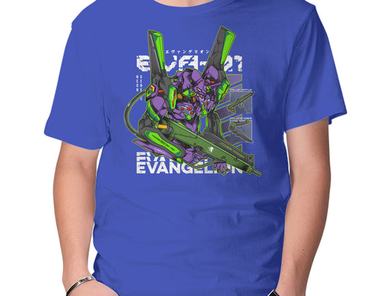 Evangelion 01