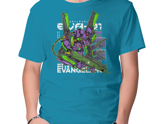 Evangelion 01
