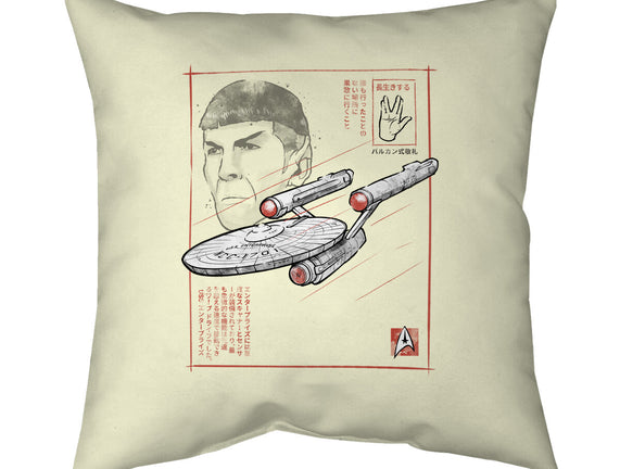 USS Enterprise Sumi-e
