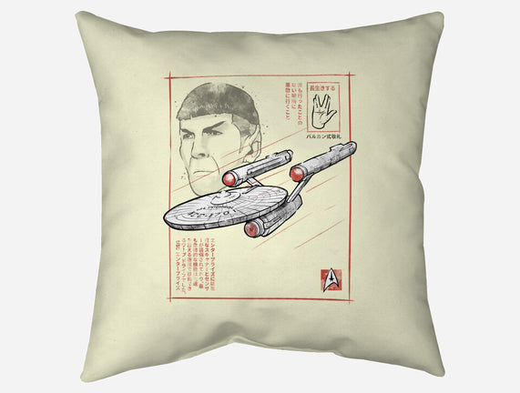 USS Enterprise Sumi-e