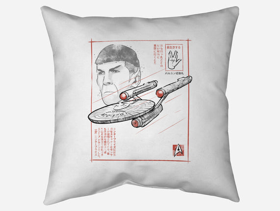 USS Enterprise Sumi-e