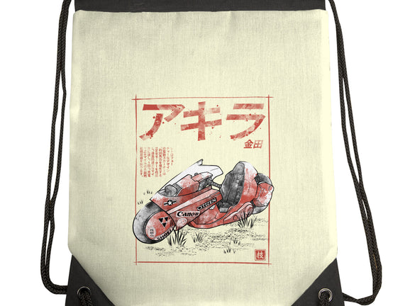 K-1988 Sumi-e