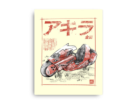 K-1988 Sumi-e