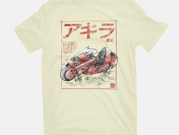 K-1988 Sumi-e