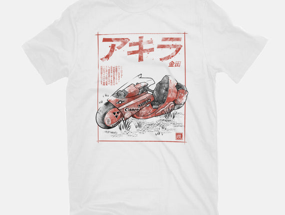 K-1988 Sumi-e