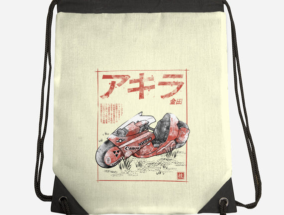 K-1988 Sumi-e