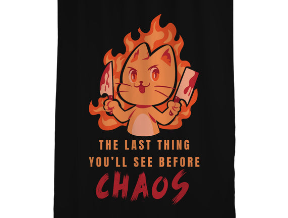 The Last Thing You'll See