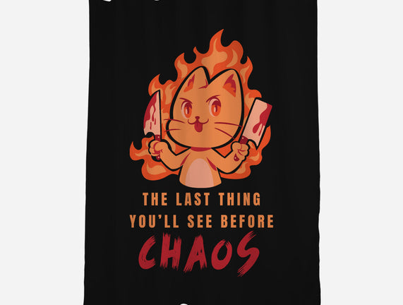 The Last Thing You'll See