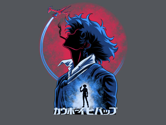 Spike Space Cowboy